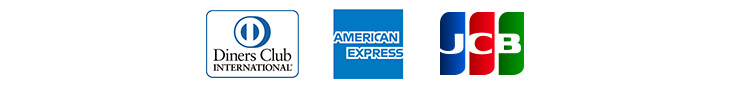 Diners Club・American Express・JCBクレジットカード決済