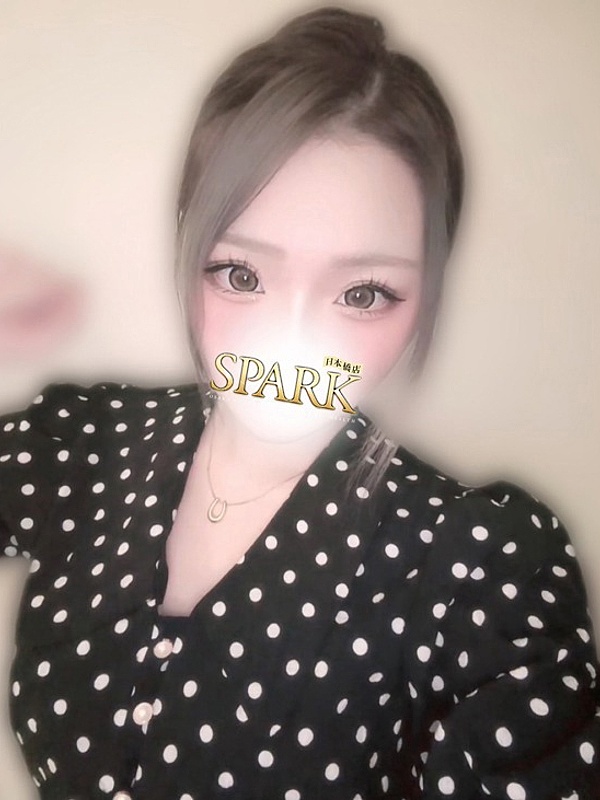 ゆず 画像