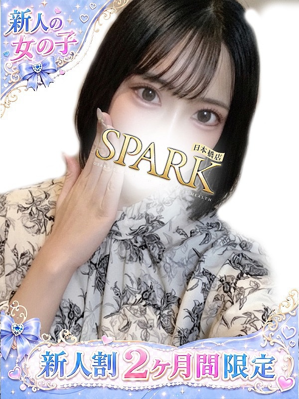 りょう 画像