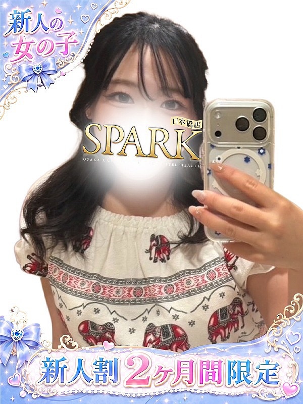 もに 画像