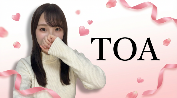 ★本日のキャストご紹介★とあさんご案内♪