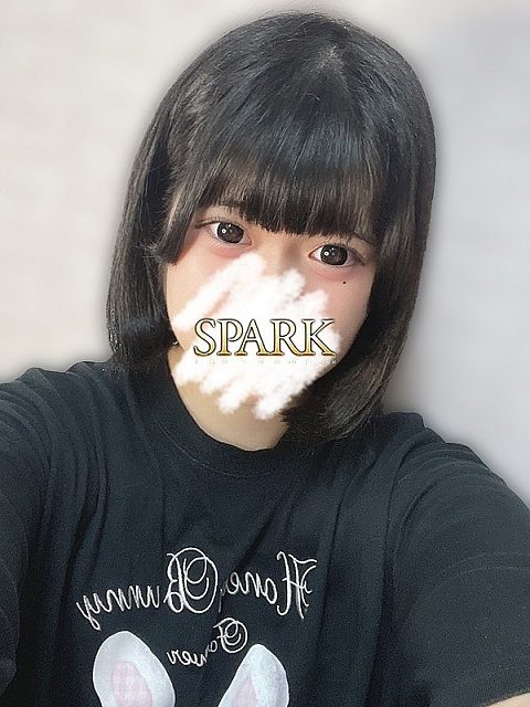 れみ