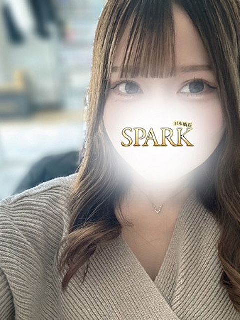 はな