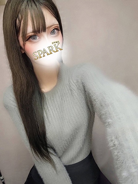 なみ