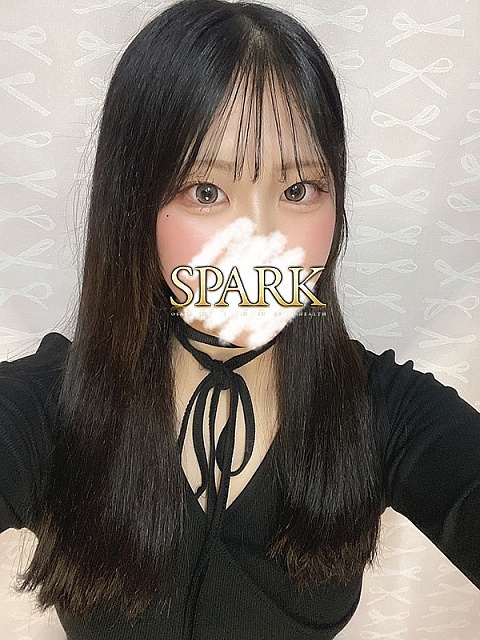 るか