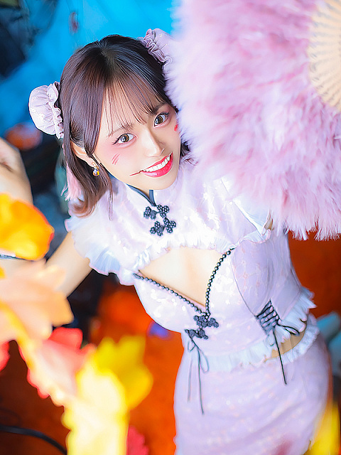 はるな
