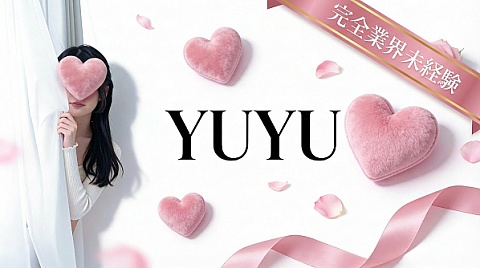 ※要チェック★新人キャスト★完全業界未経験！！