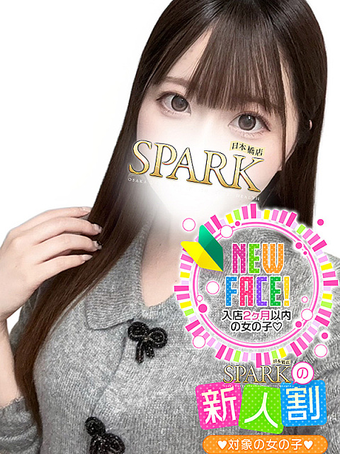 ★本日入店2日目っ★<br>期待の新星【うらら】ちゃんのご入店です♪